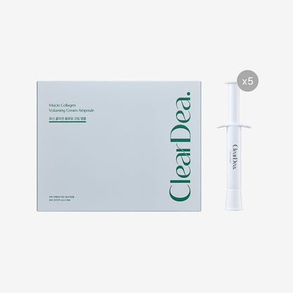 ClearDea Mucin Collagen Voluming Cream Ampoule