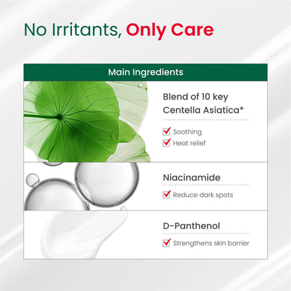 Dr.G RED Blemish Clear Soothing Cream