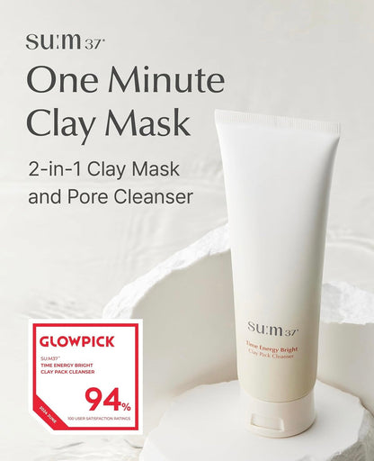 SUM37 Clay Mask