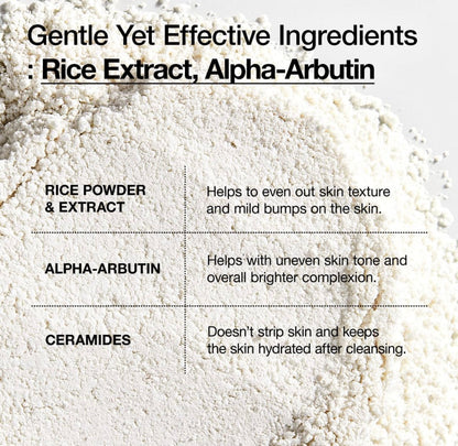 Anua Rice Enzyme Brightening Cleansing Powder
