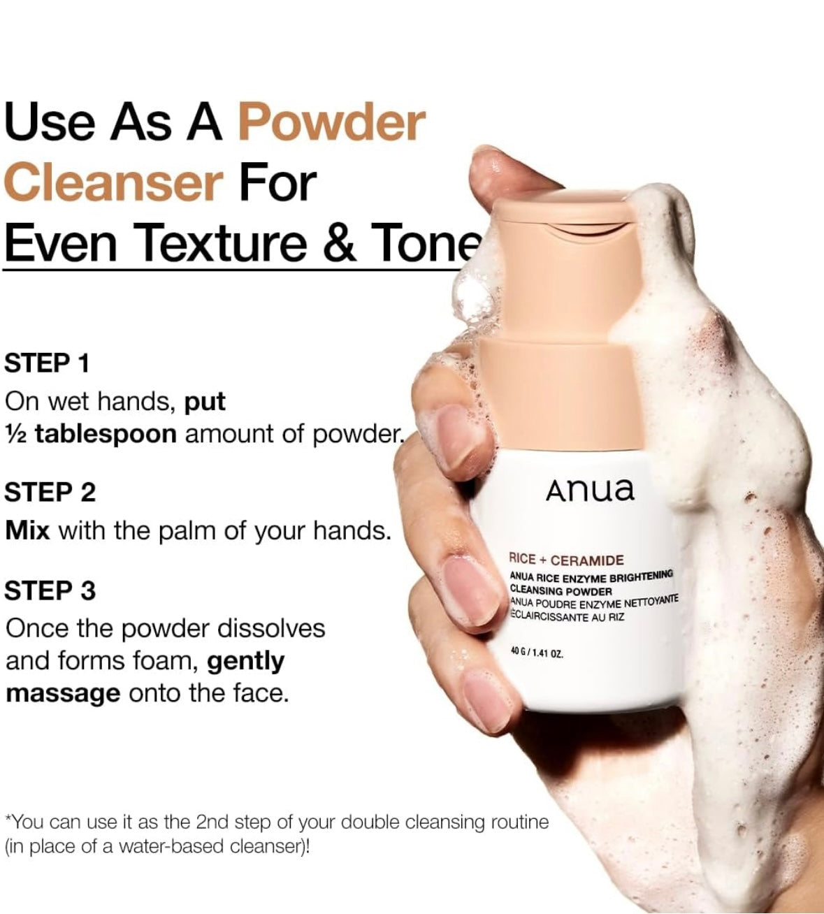 Anua Rice Enzyme Brightening Cleansing Powder